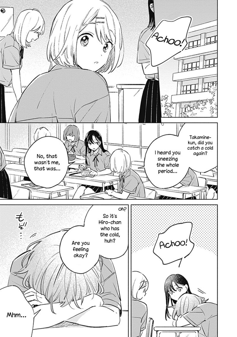 Koi Yori Aoku 11 3