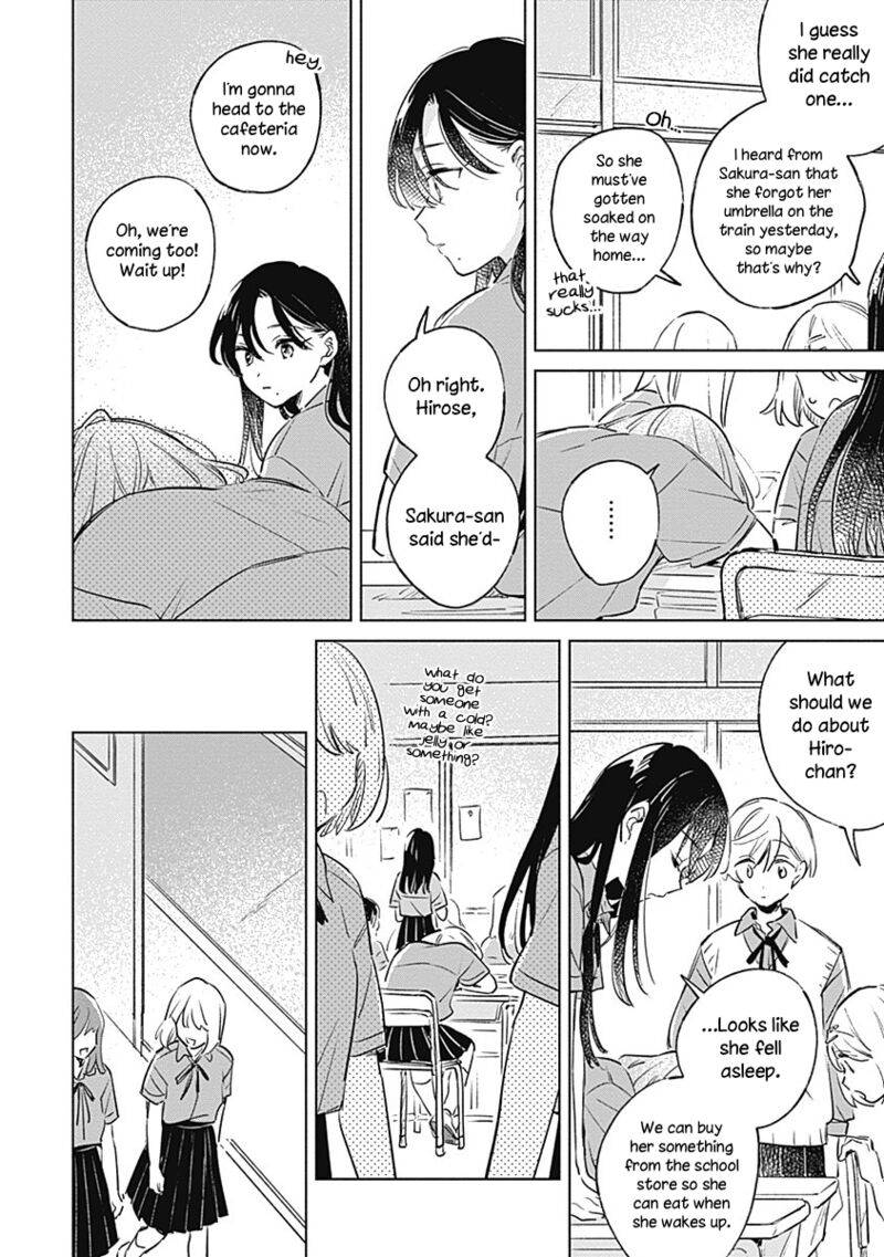 Koi Yori Aoku 11 4