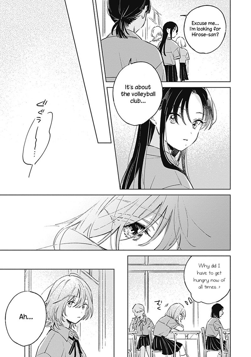 Koi Yori Aoku 11 5