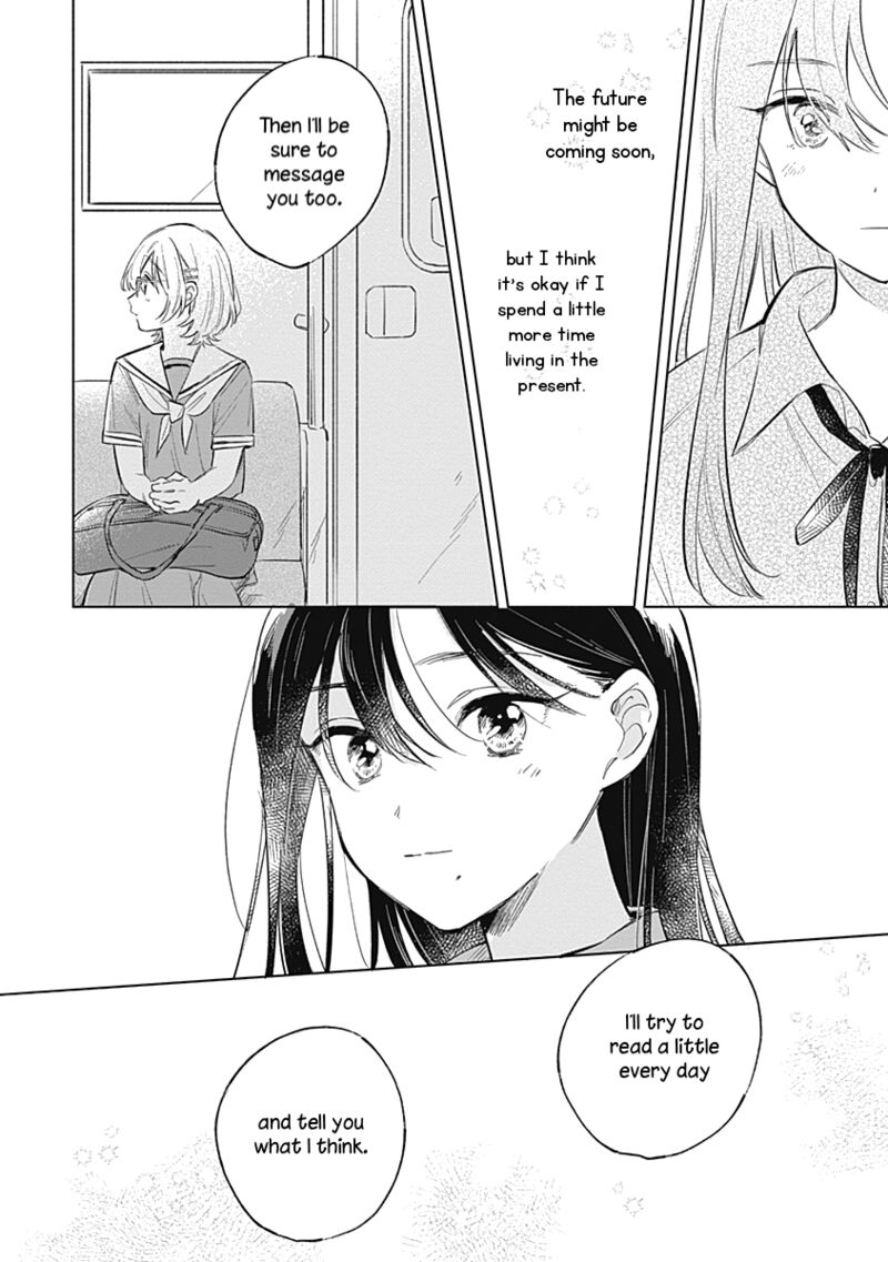 Koi Yori Aoku 12 16