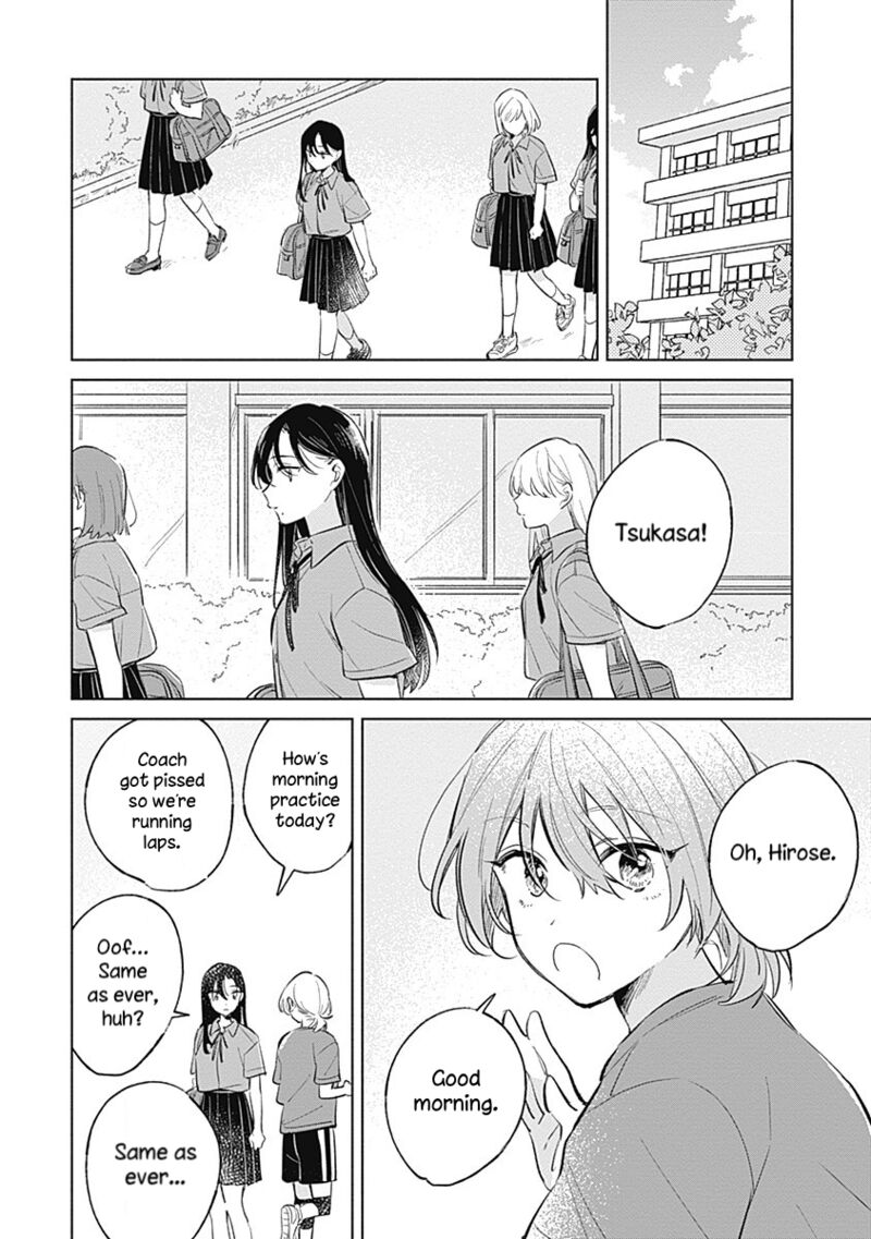 Koi Yori Aoku 12 2