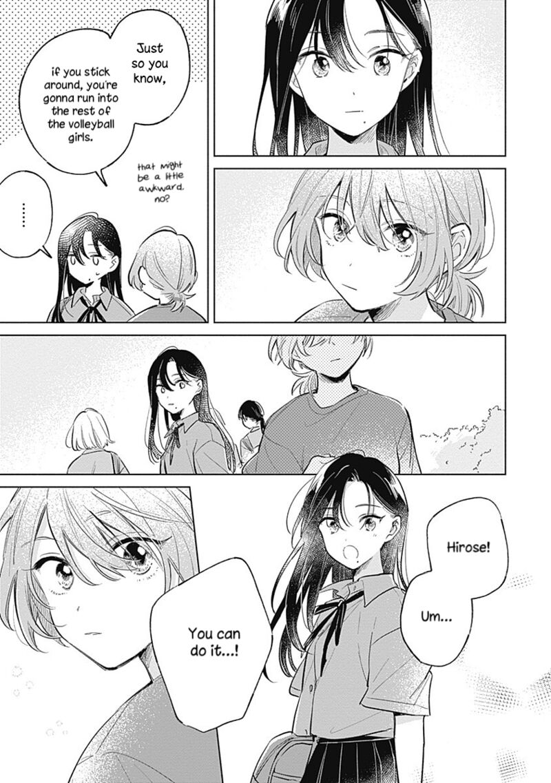 Koi Yori Aoku 12 3