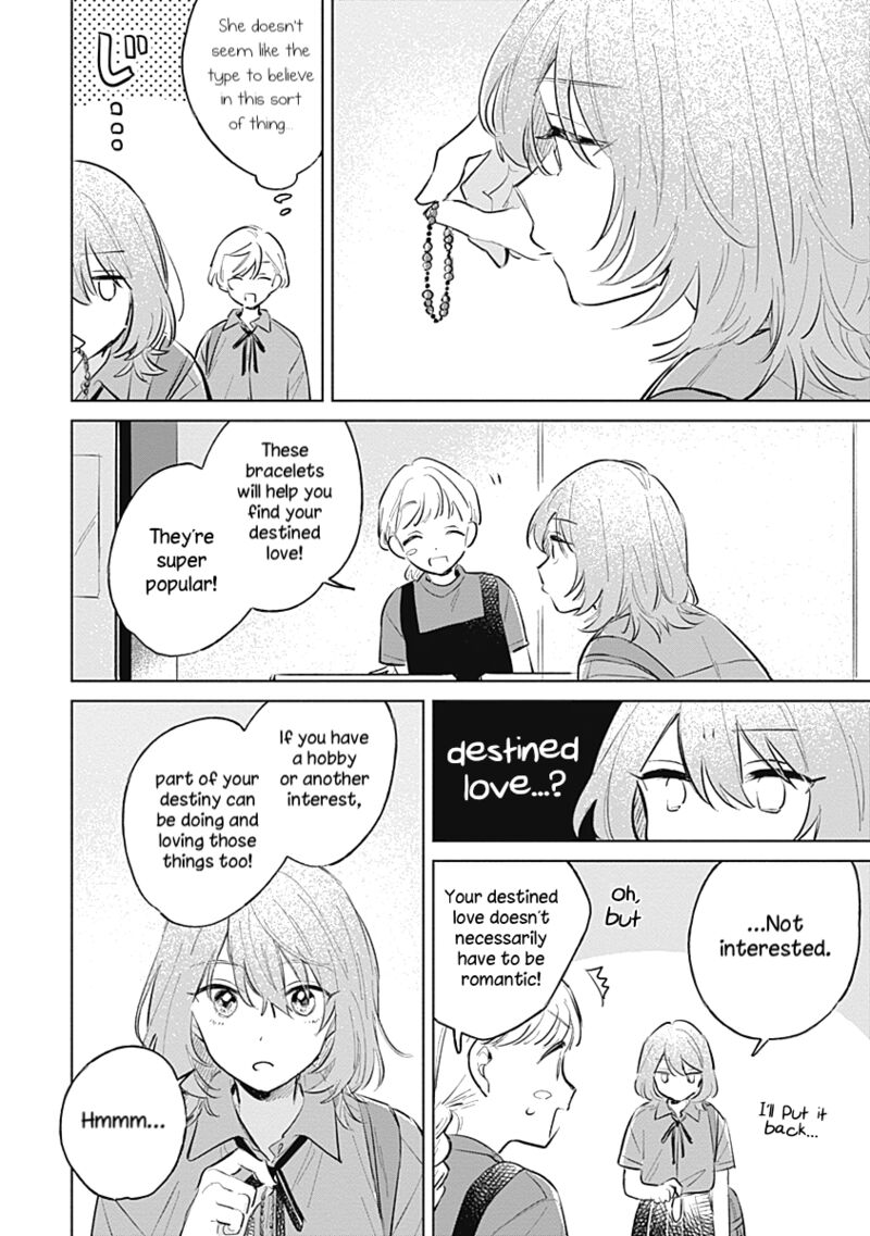 Koi Yori Aoku 13 16