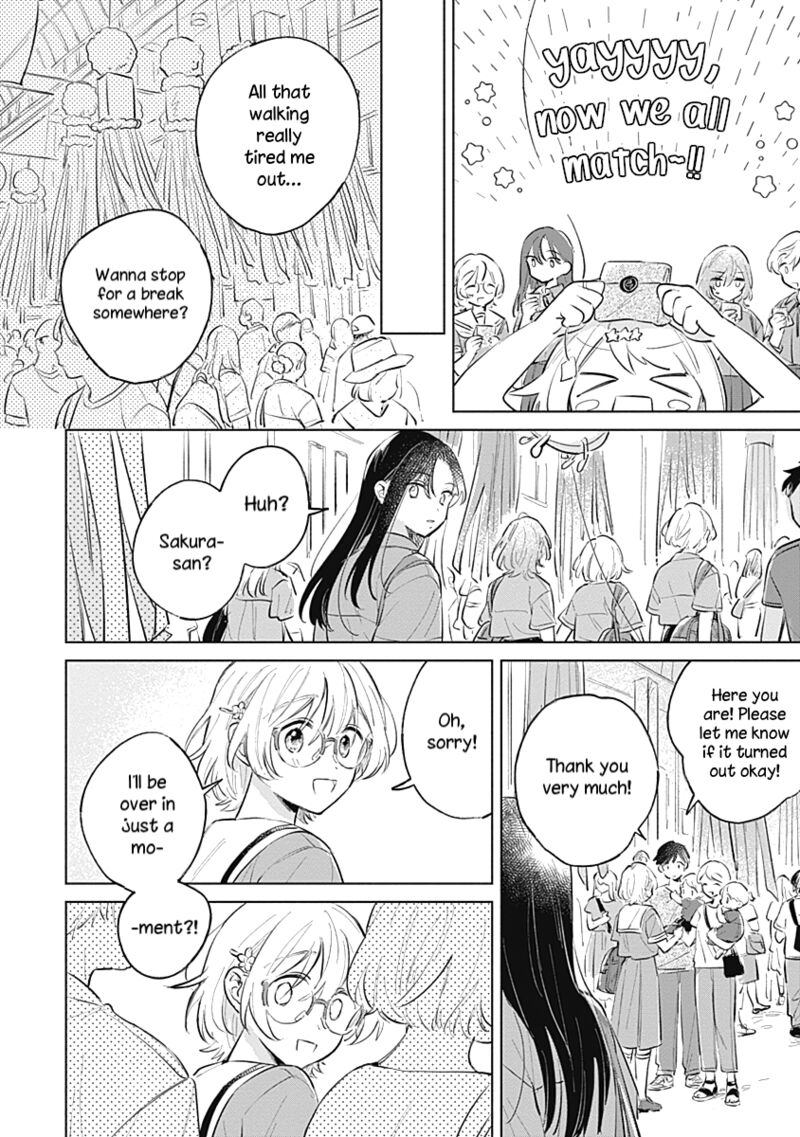 Koi Yori Aoku 13 18