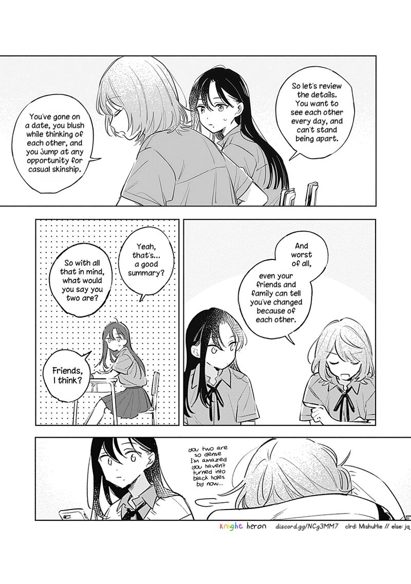 Koi Yori Aoku 13 29
