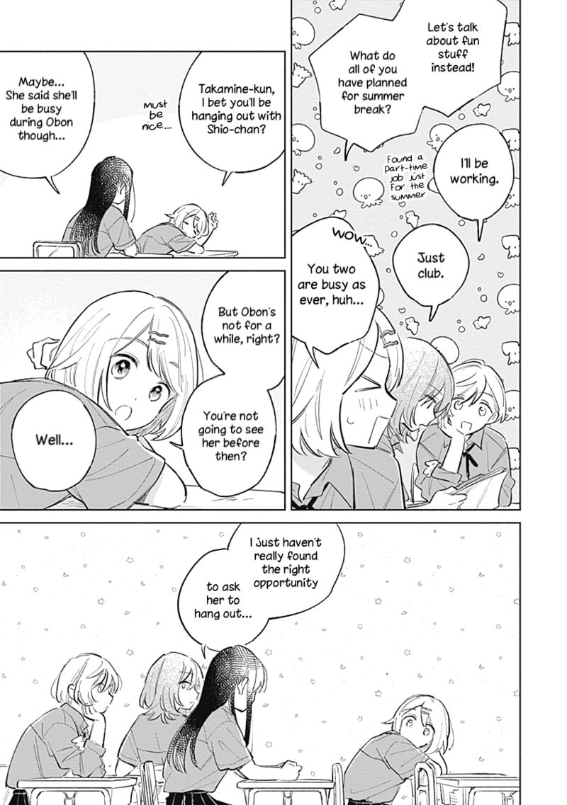 Koi Yori Aoku 13 3