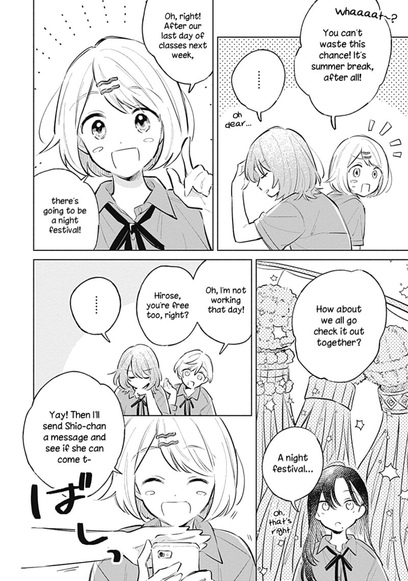 Koi Yori Aoku 13 4