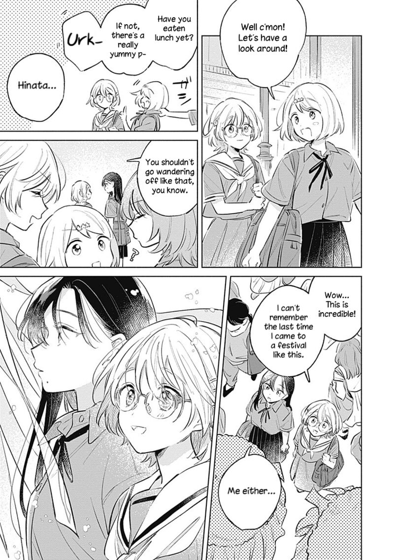 Koi Yori Aoku 13 9