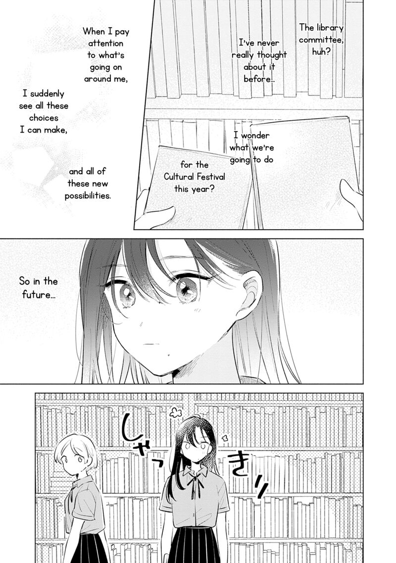 Koi Yori Aoku 15 13