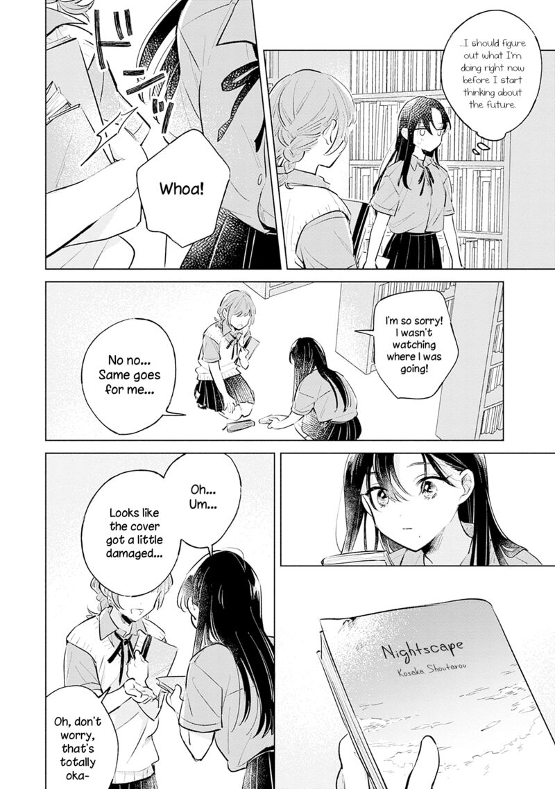 Koi Yori Aoku 15 14