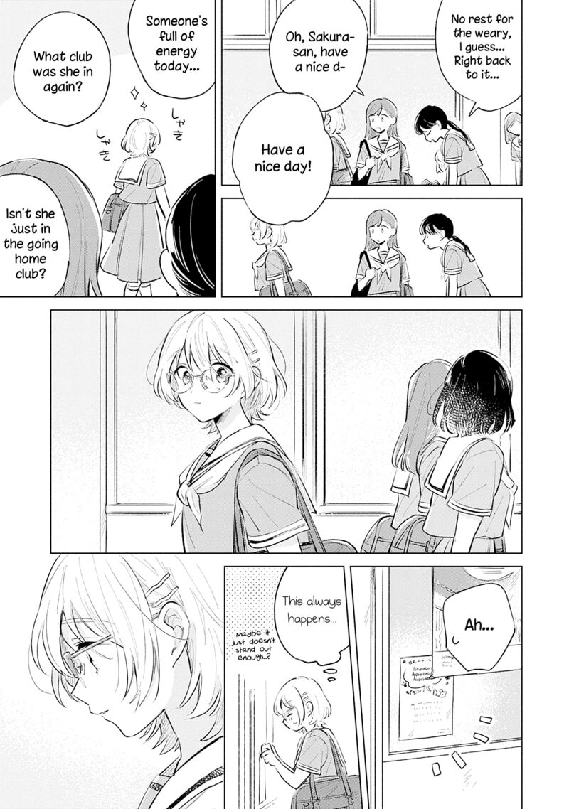 Koi Yori Aoku 15 17