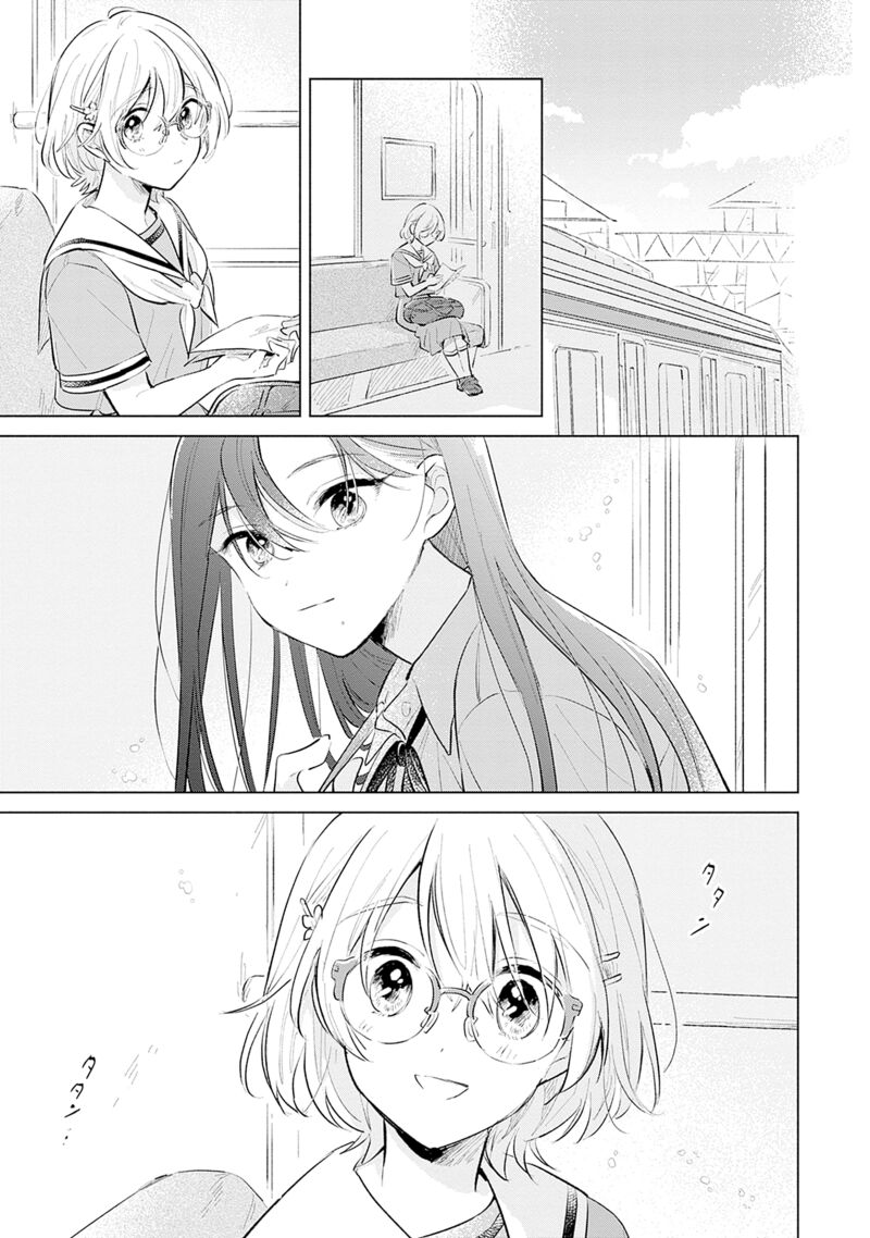 Koi Yori Aoku 15 19
