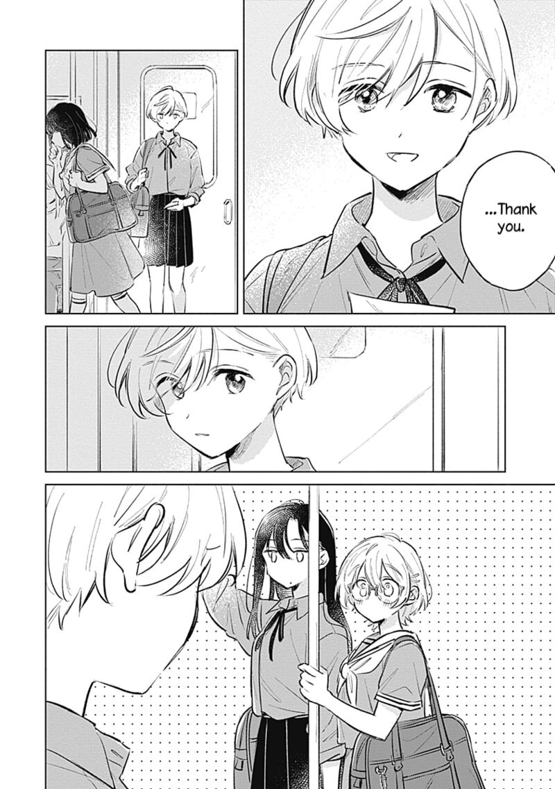 Koi Yori Aoku 16 2