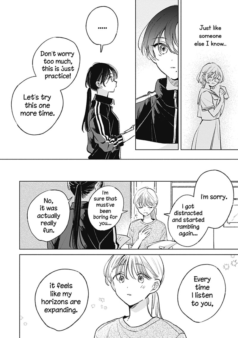Koi Yori Aoku 17 18