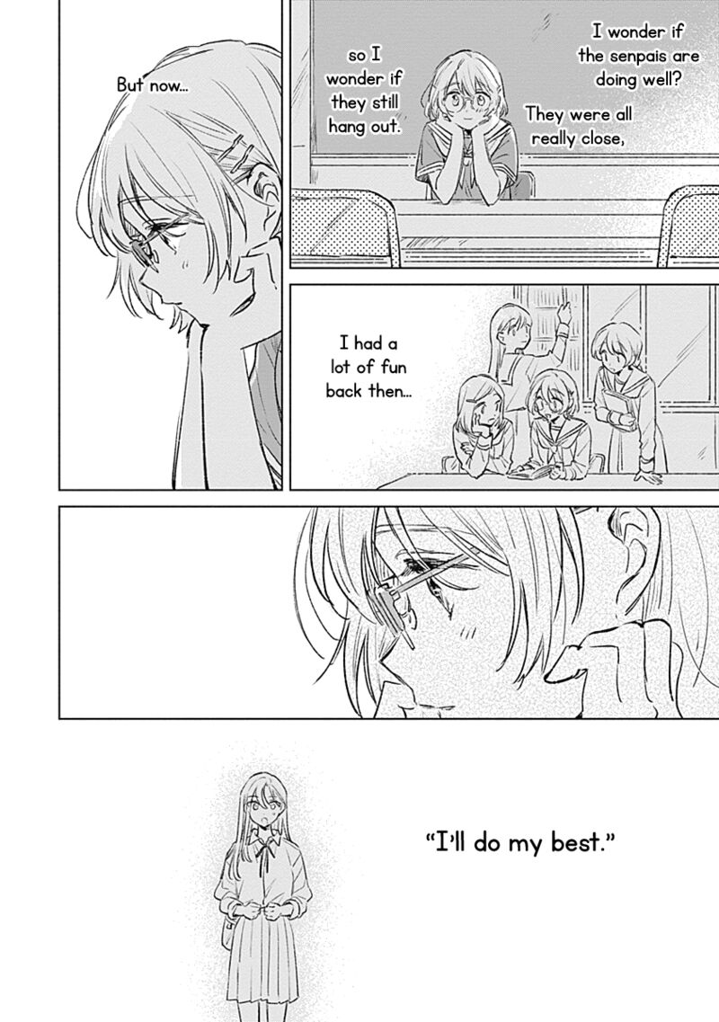 Koi Yori Aoku 17 24