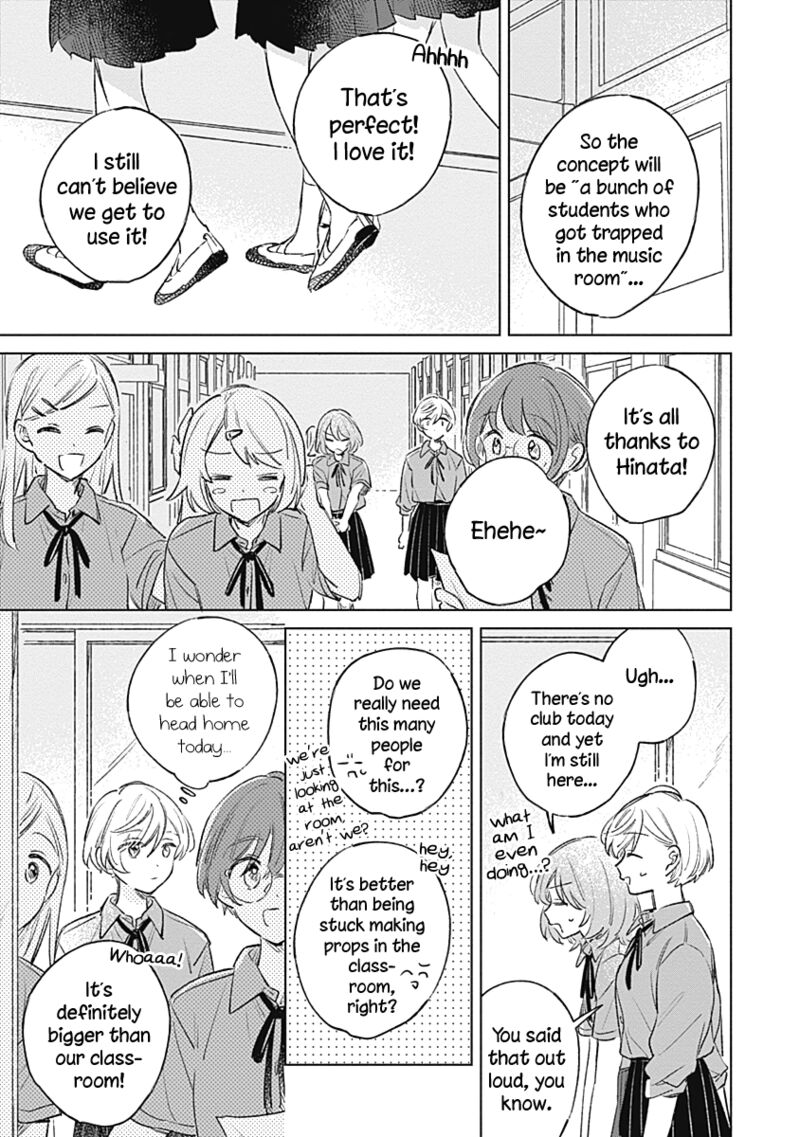 Koi Yori Aoku 18 11