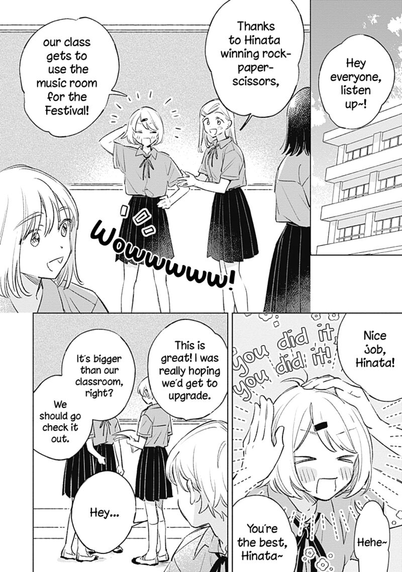 Koi Yori Aoku 18 2