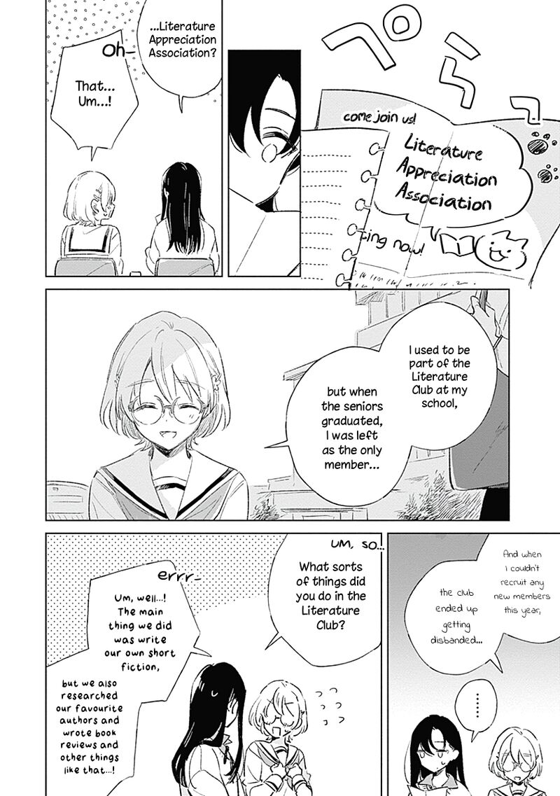 Koi Yori Aoku 2 12