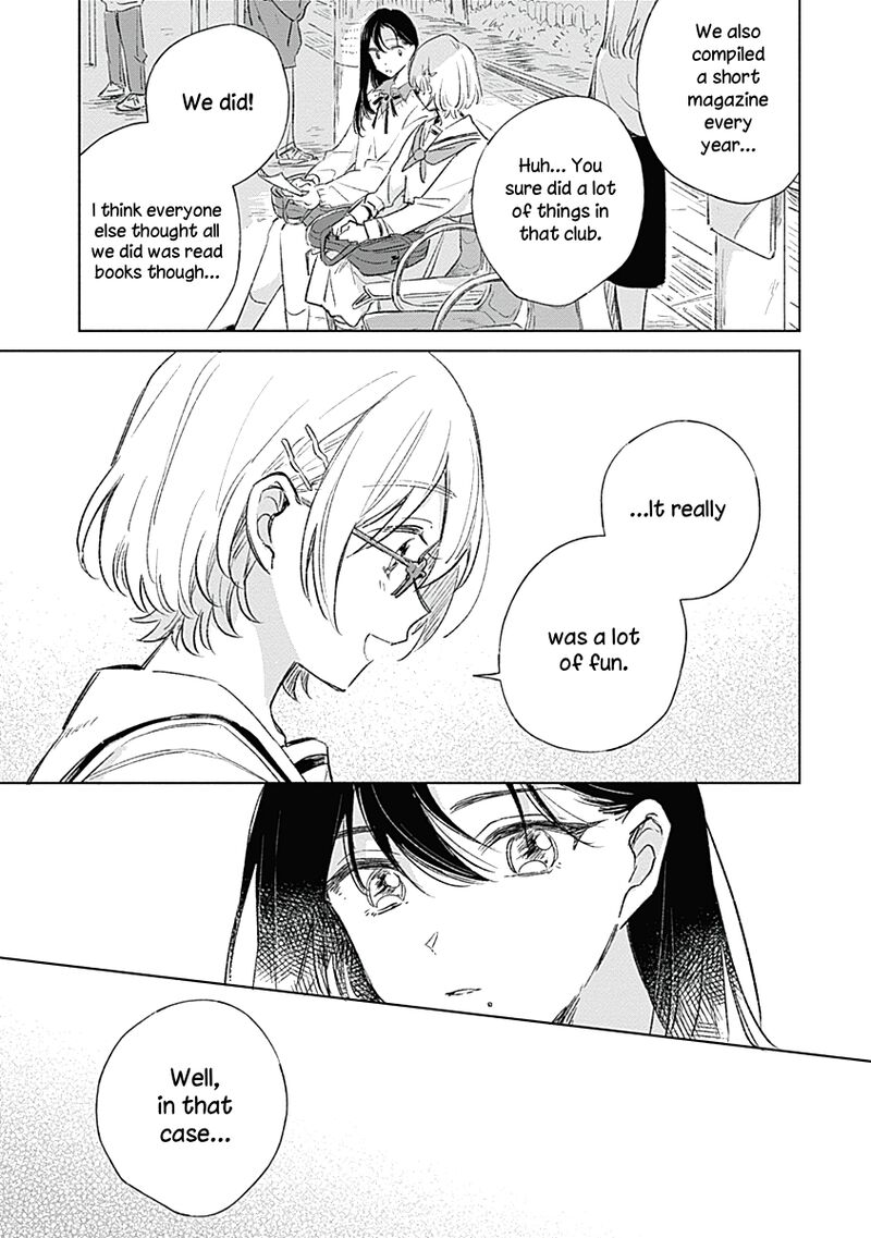Koi Yori Aoku 2 13