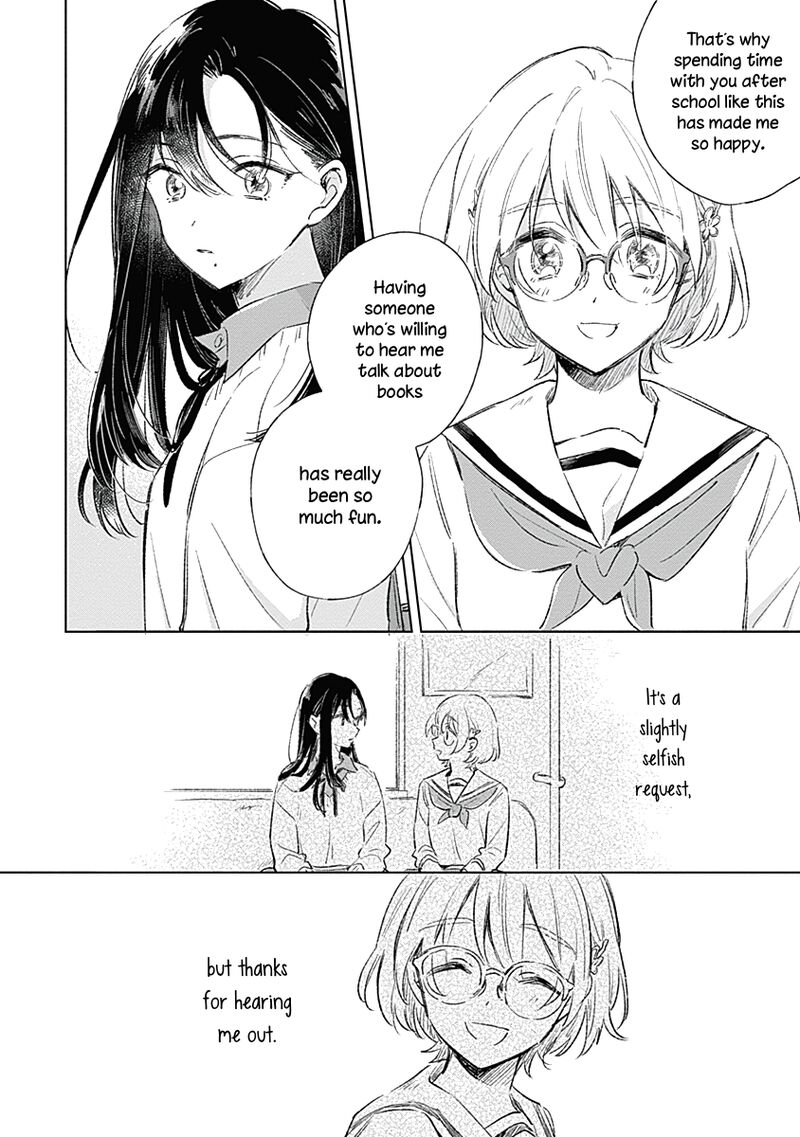 Koi Yori Aoku 2 16