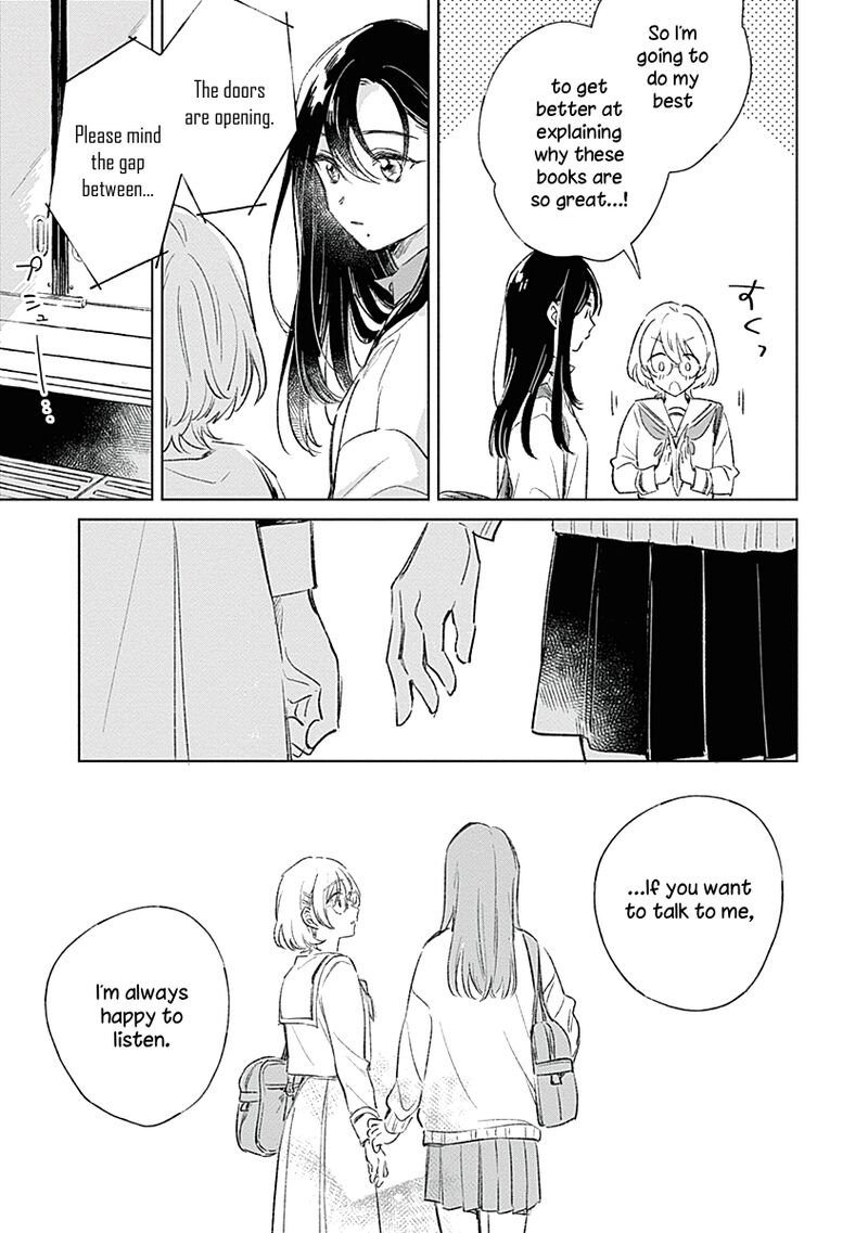 Koi Yori Aoku 2 17