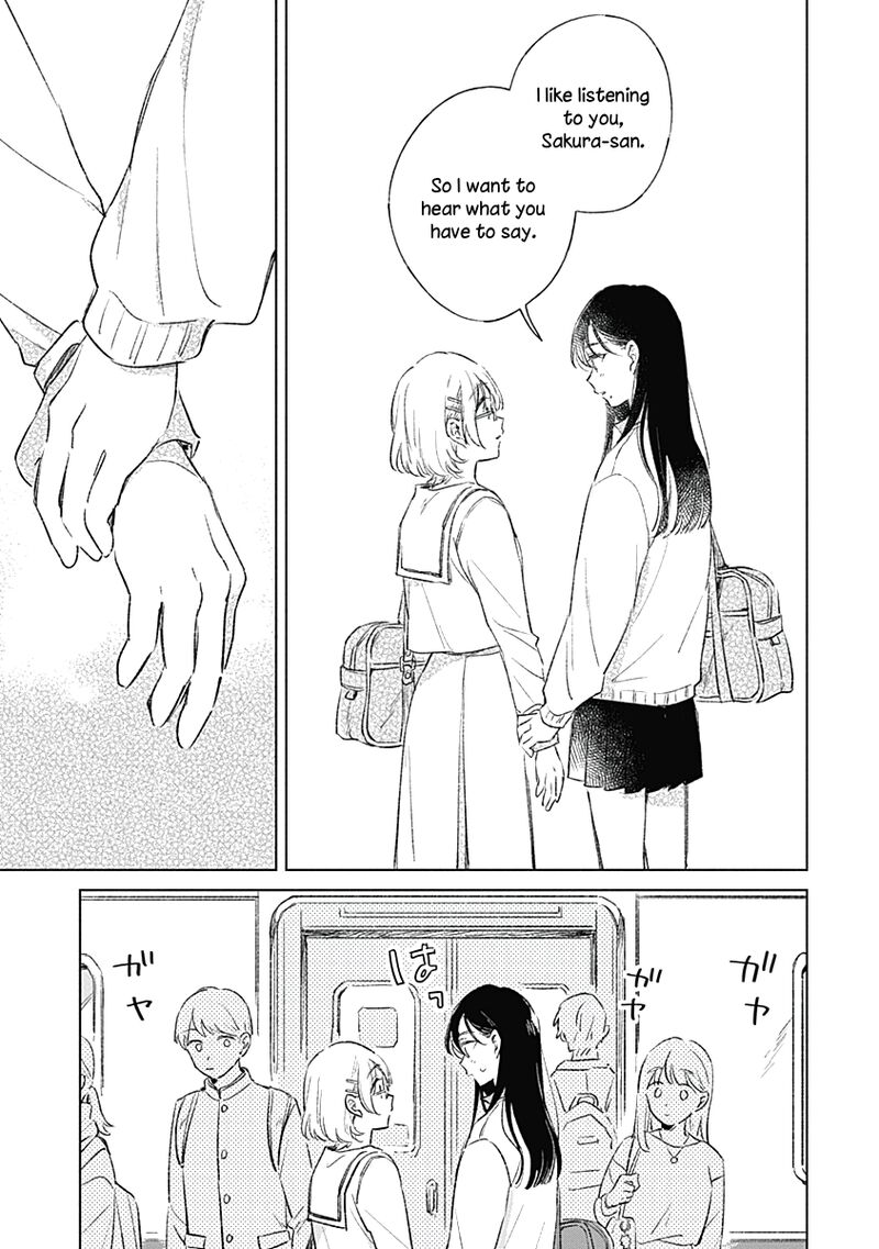 Koi Yori Aoku 2 19