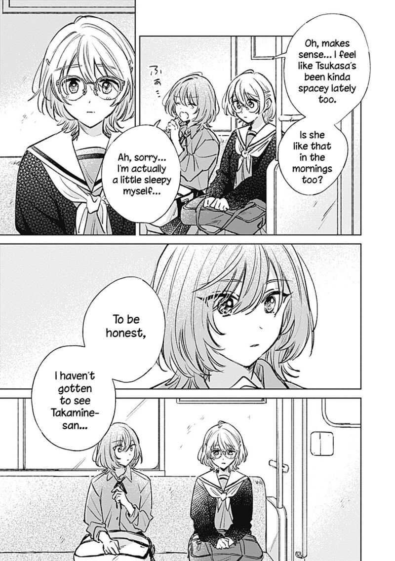 Koi Yori Aoku 20 13