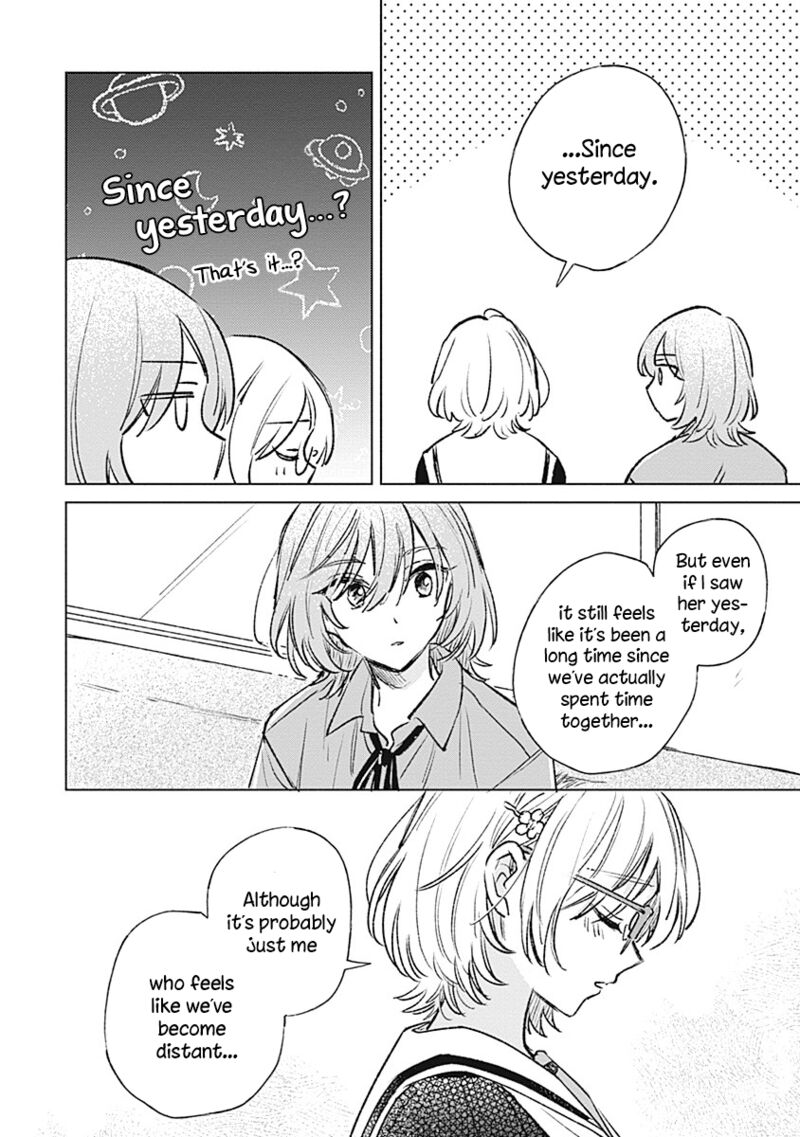 Koi Yori Aoku 20 14