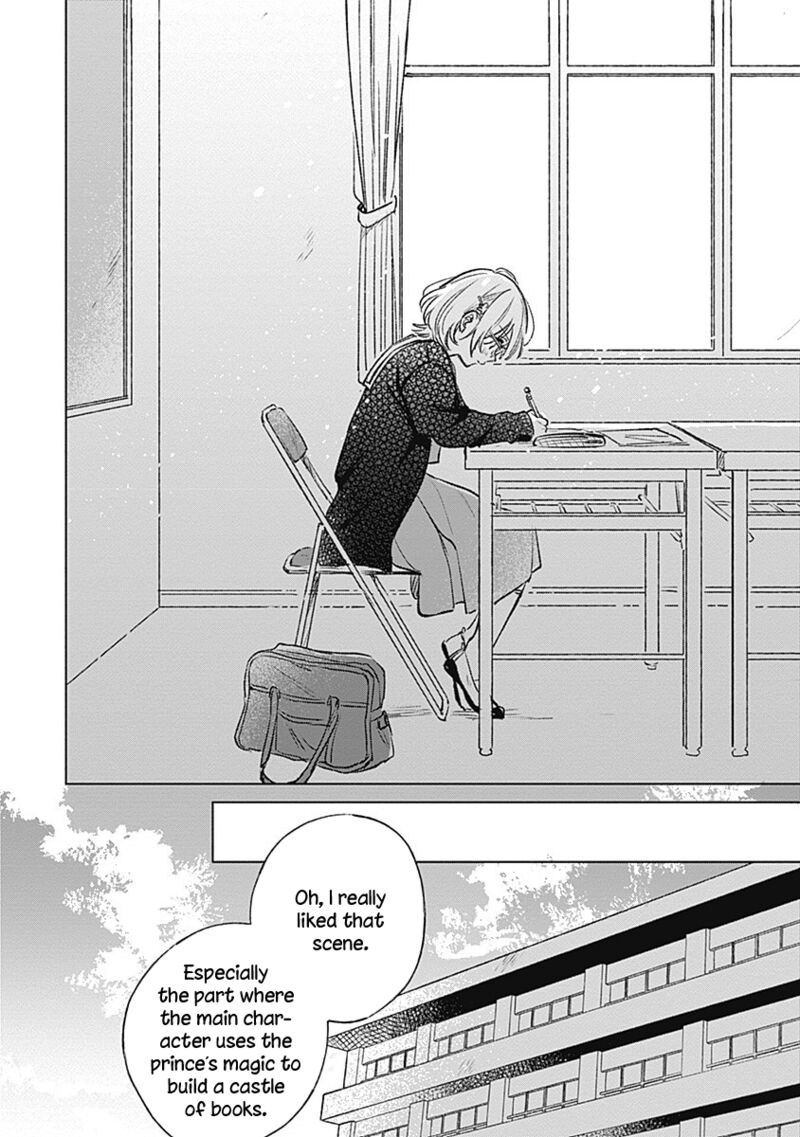 Koi Yori Aoku 20 22