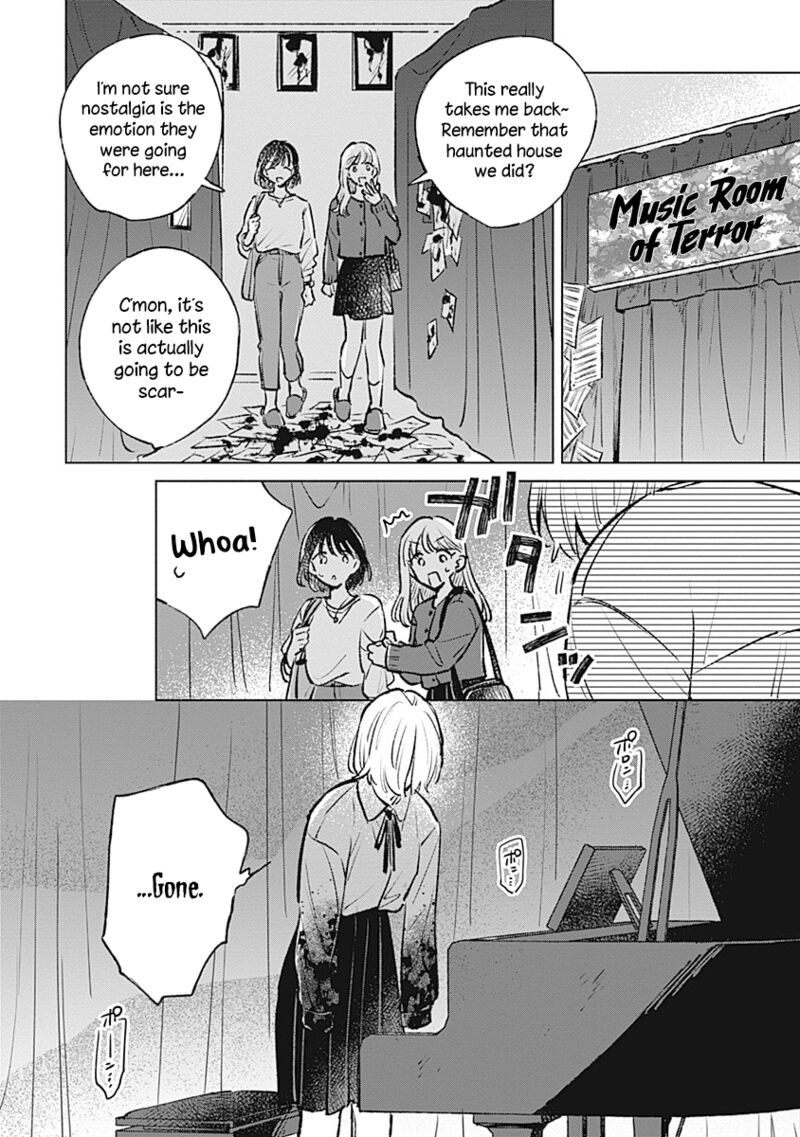 Koi Yori Aoku 22 2