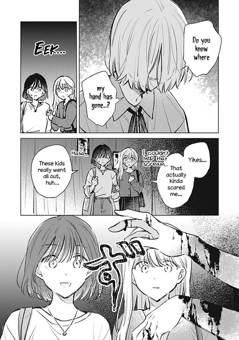 Koi Yori Aoku 22 3