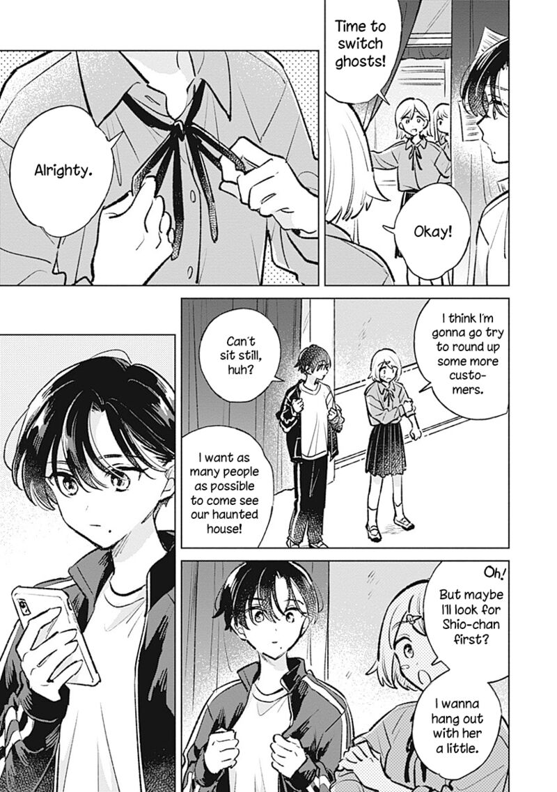 Koi Yori Aoku 22 5