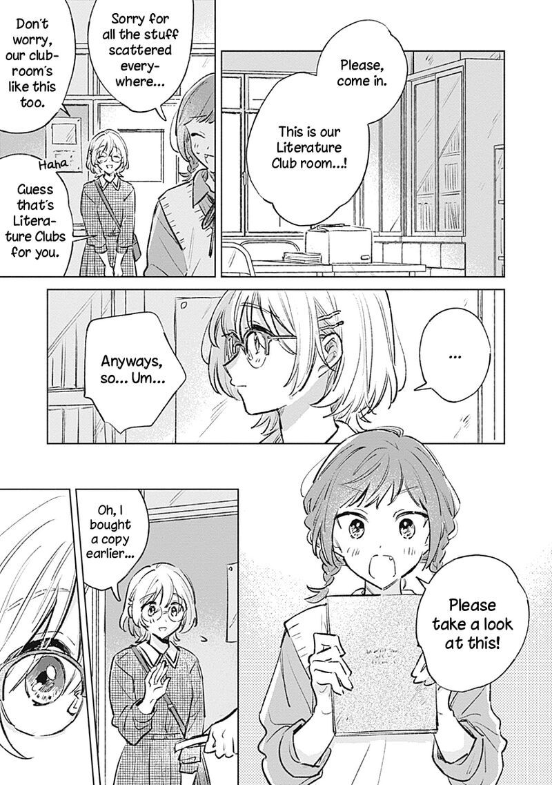 Koi Yori Aoku 23 15