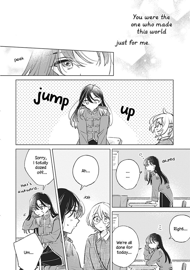 Koi Yori Aoku 23 20