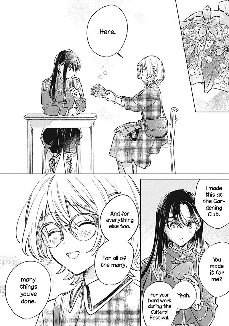 Koi Yori Aoku 23 22