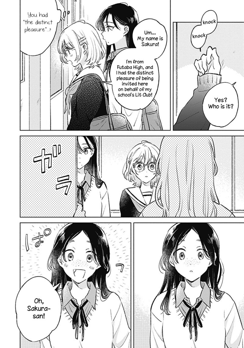 Koi Yori Aoku 24 8
