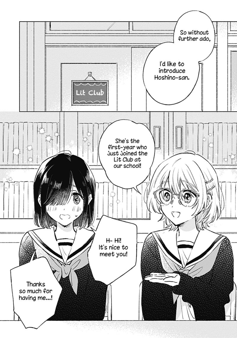 Koi Yori Aoku 25 2