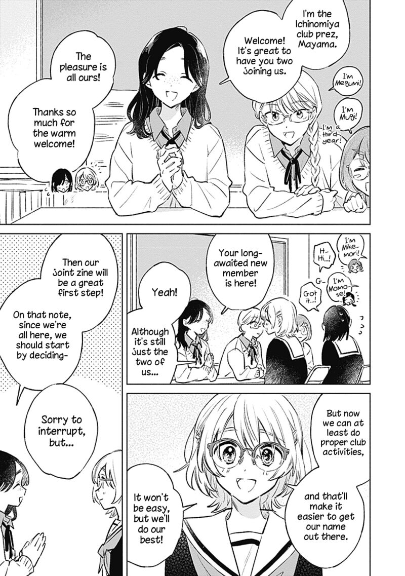 Koi Yori Aoku 25 3
