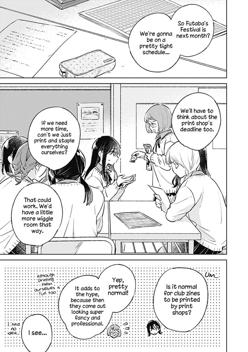Koi Yori Aoku 25 5
