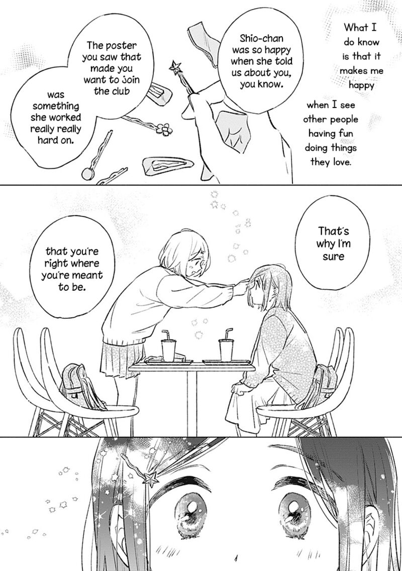 Koi Yori Aoku 26 18