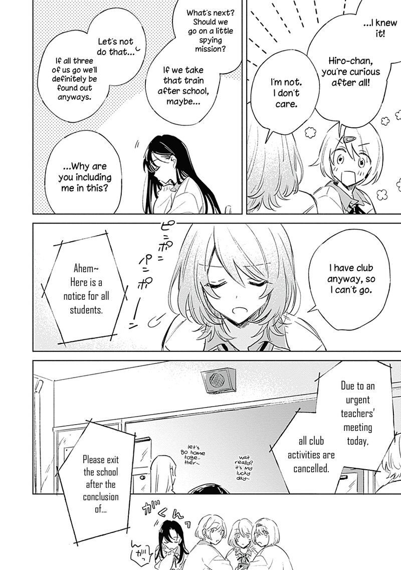 Koi Yori Aoku 3 10