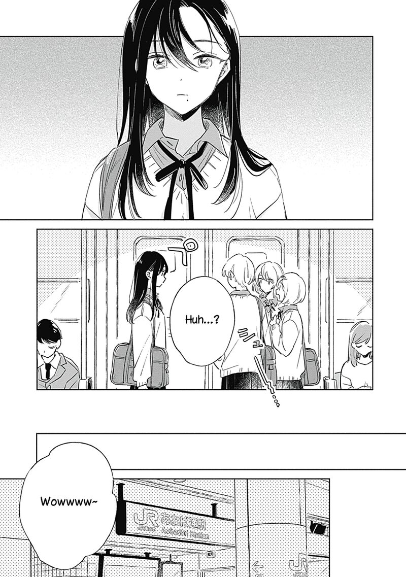 Koi Yori Aoku 3 17