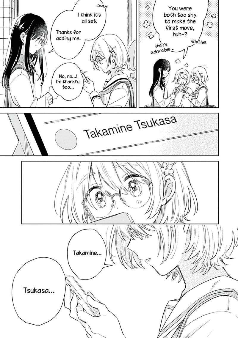 Koi Yori Aoku 3 21