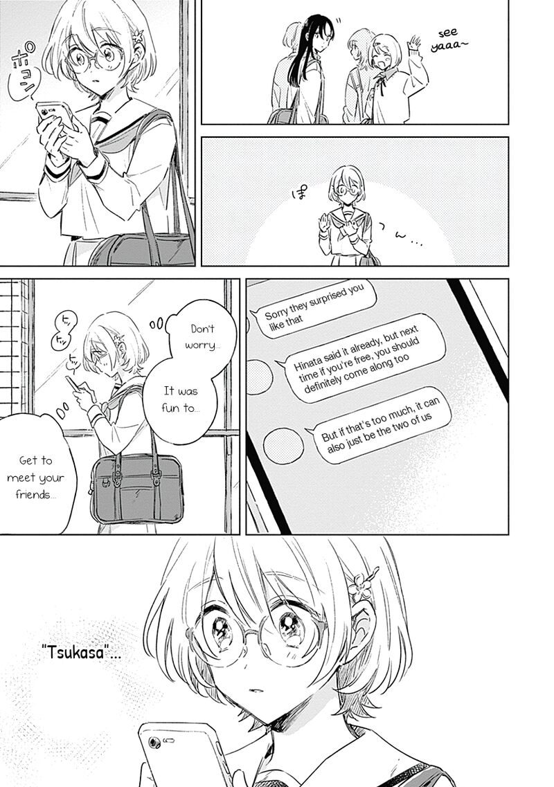 Koi Yori Aoku 3 23