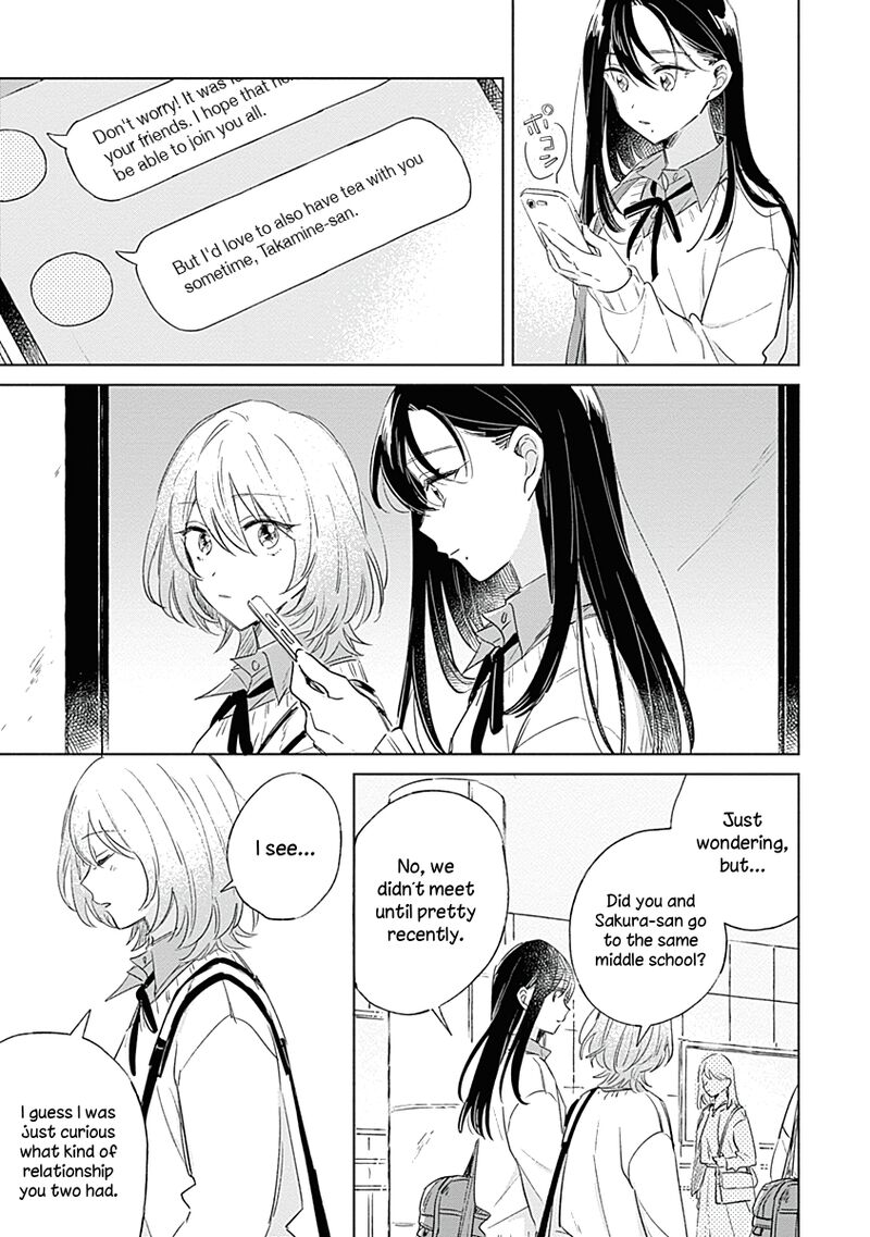 Koi Yori Aoku 3 25
