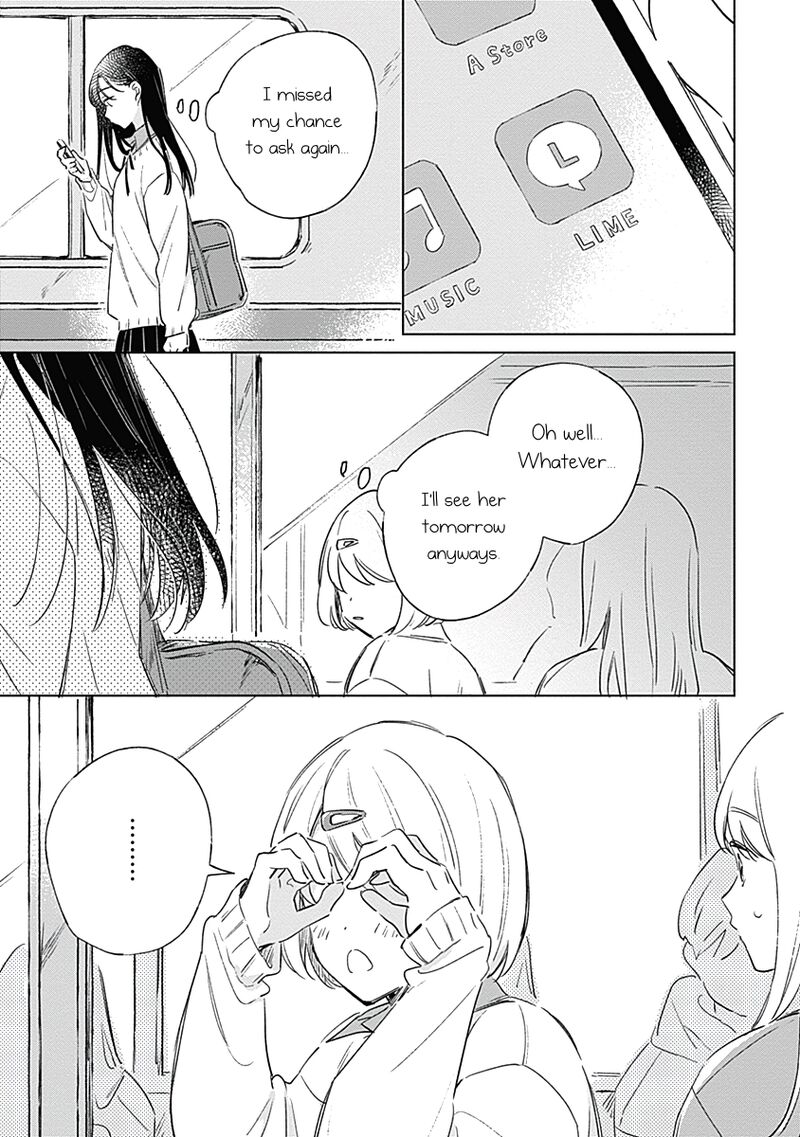Koi Yori Aoku 3 3