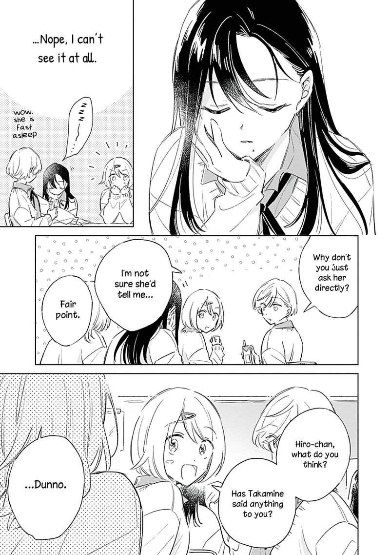 Koi Yori Aoku 3 7