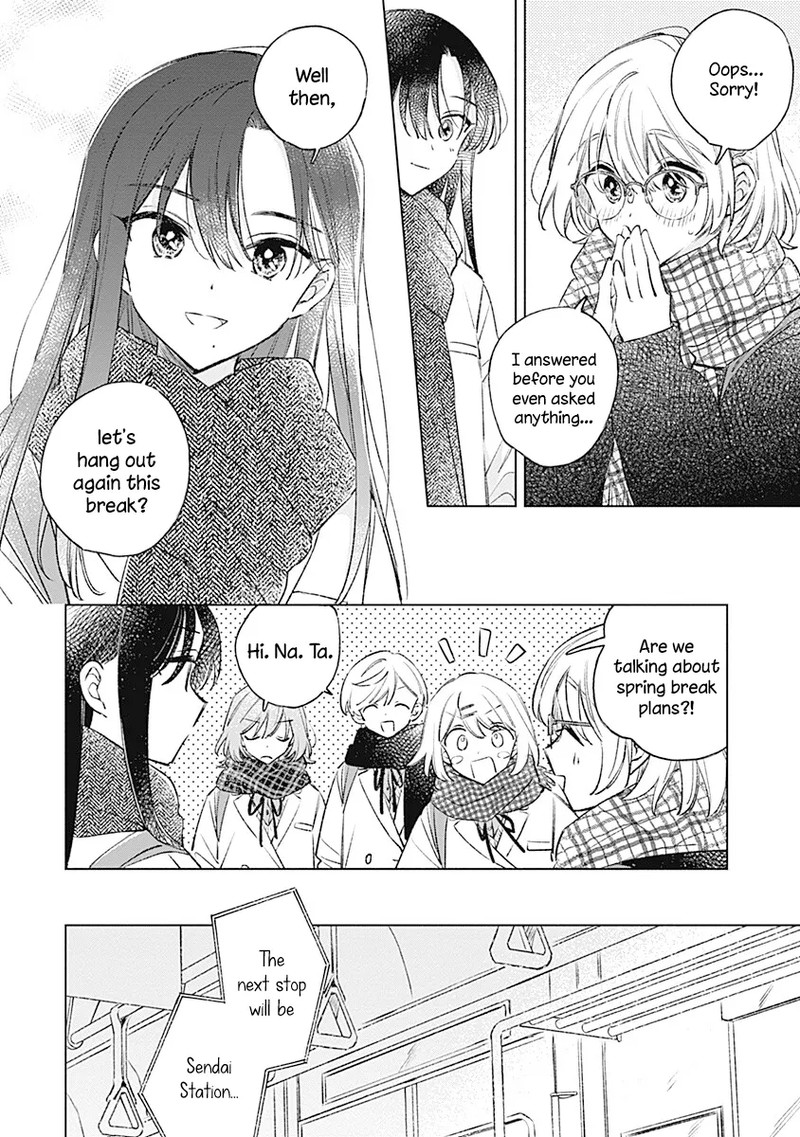 Koi Yori Aoku 39 14