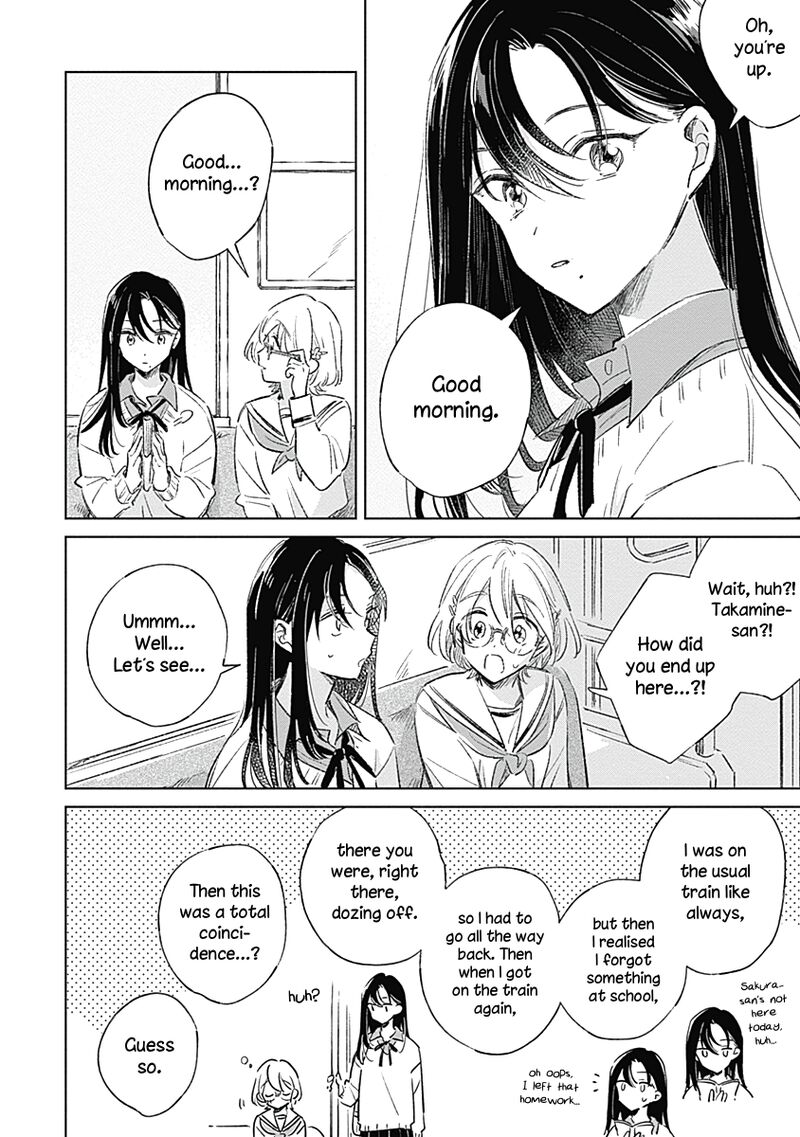 Koi Yori Aoku 4 14