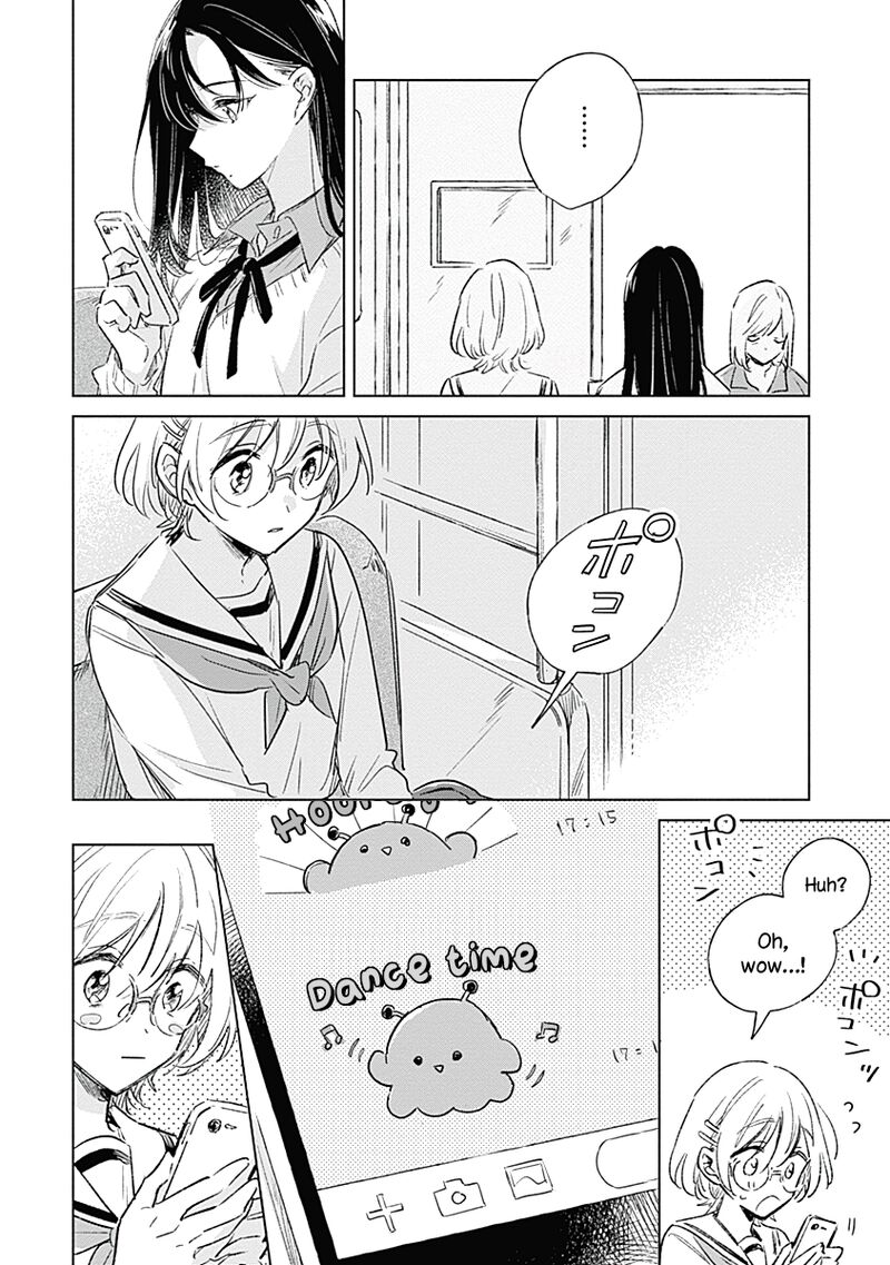 Koi Yori Aoku 4 16
